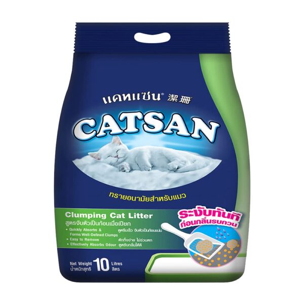 Catsan Clumping Litter 8.4kg/10L