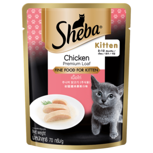 Sheba Kitten Chicken 70g